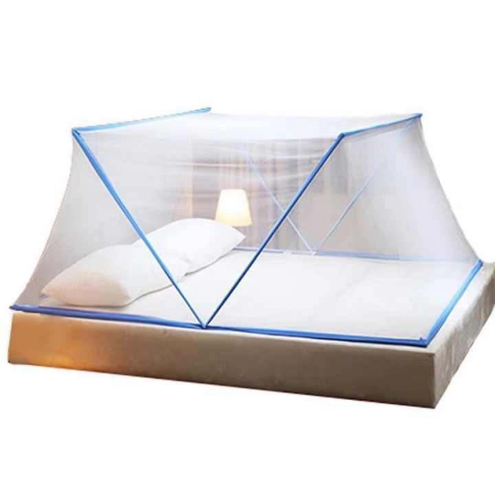 Moustiquaire pliable sans installation